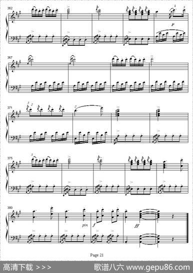A大调钢琴奏鸣曲|莫扎特曲、寒风制谱
