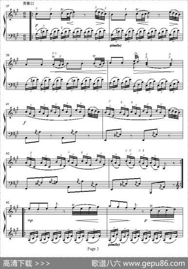 A大调钢琴奏鸣曲|莫扎特曲、寒风制谱