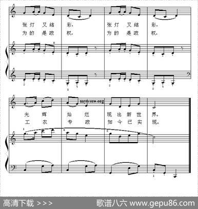八月桂花遍地开（钢琴启蒙小曲·88）|江西民歌、杨华编配