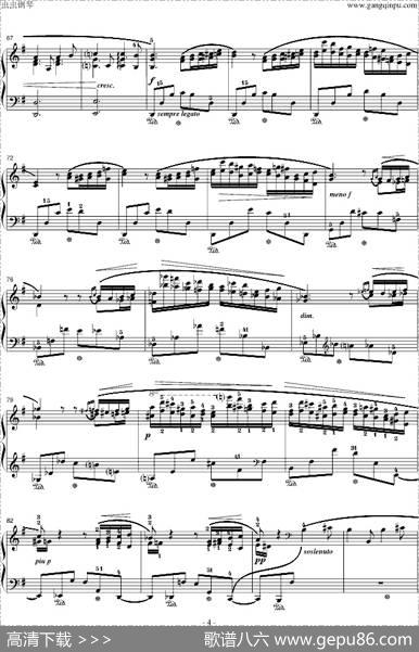 G大调夜曲