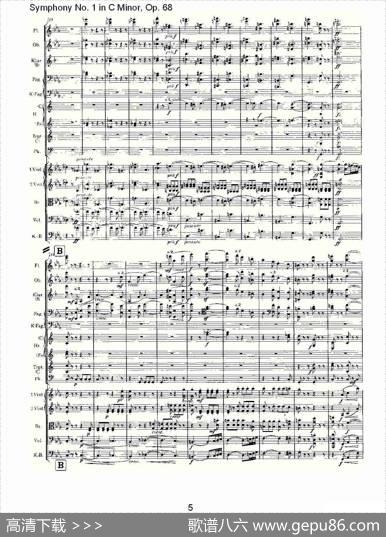 C小调第一交响曲,Op.68第一乐章