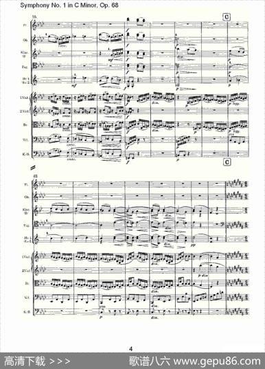 C小调第一交响曲,Op.68第三乐章