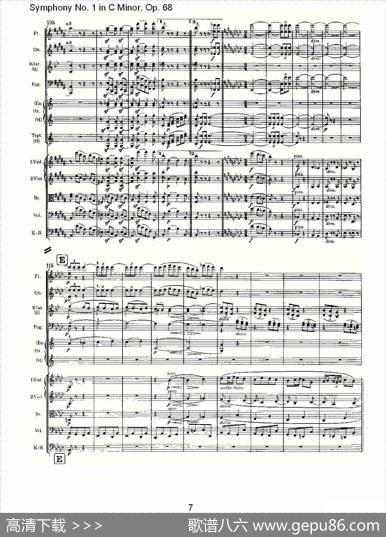 C小调第一交响曲,Op.68第三乐章