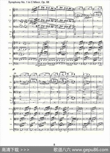 C小调第一交响曲,Op.68第三乐章