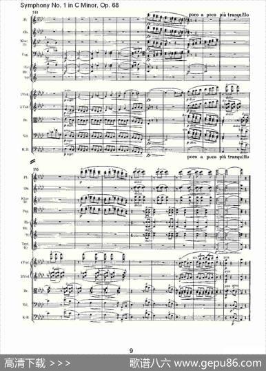 C小调第一交响曲,Op.68第三乐章
