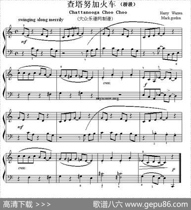 考级初级曲目：查塔努加火车（ChattanoogaChooCh00）（桥段）