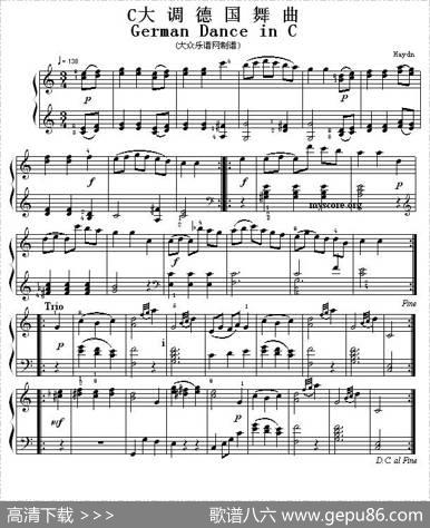 考级初级曲目：G大调德国舞曲（GermanDanceinC）|Haydn