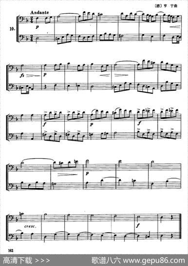 长号二重奏练习曲（4——14）