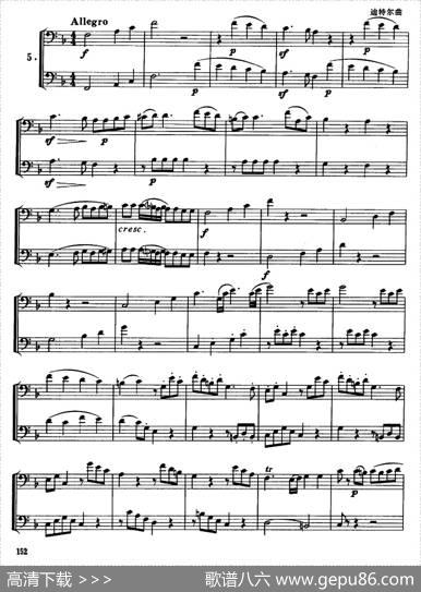 长号二重奏练习曲（4——14）