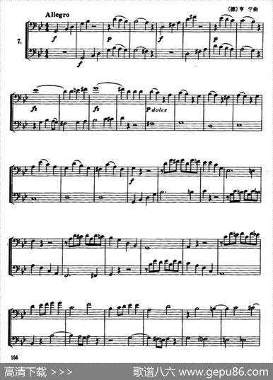 长号二重奏练习曲（4——14）