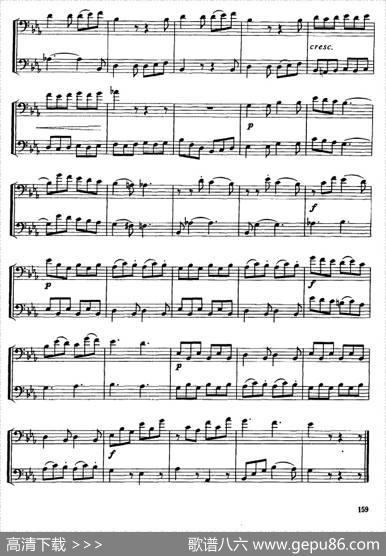 长号二重奏练习曲（4——14）