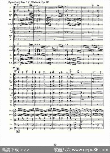 C小调第一交响曲,Op.68第四乐章（一）