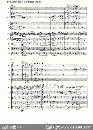 C小调第一交响曲,Op.68第四乐章（一）