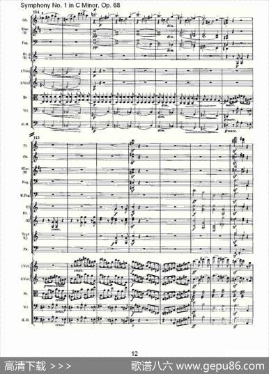 C小调第一交响曲,Op.68第四乐章（一）