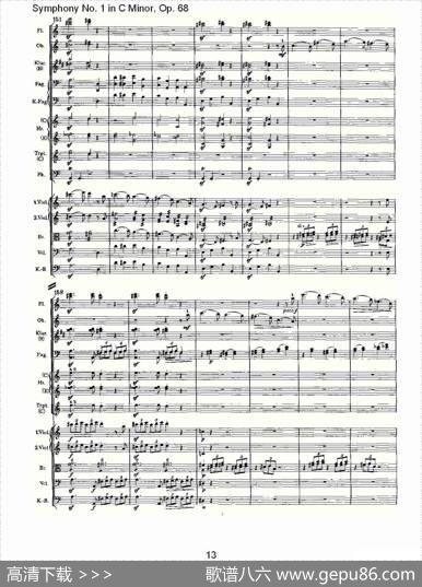 C小调第一交响曲,Op.68第四乐章（一）