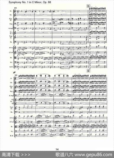 C小调第一交响曲,Op.68第四乐章（一）