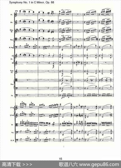C小调第一交响曲,Op.68第四乐章（一）
