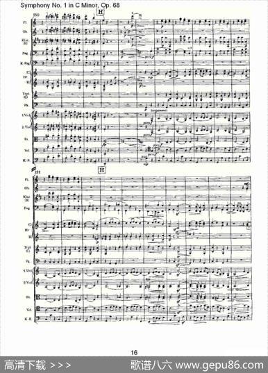 C小调第一交响曲,Op.68第四乐章（一）