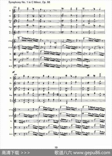 C小调第一交响曲,Op.68第四乐章（一）