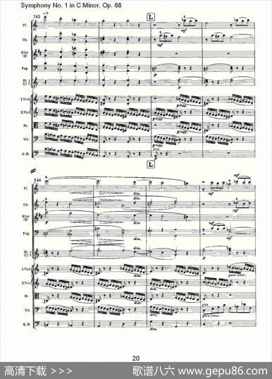 C小调第一交响曲,Op.68第四乐章（一）
