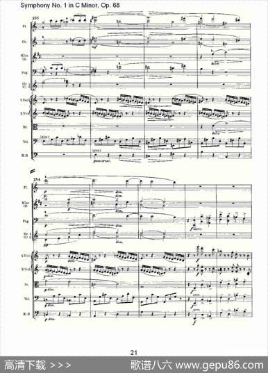 C小调第一交响曲,Op.68第四乐章（一）