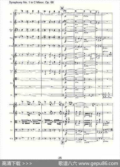 C小调第一交响曲,Op.68第四乐章（一）