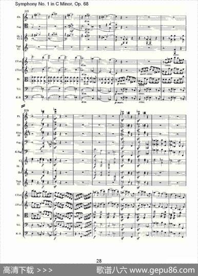 C小调第一交响曲,Op.68第四乐章（一）