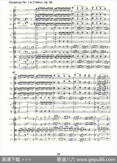 C小调第一交响曲,Op.68第四乐章（一）