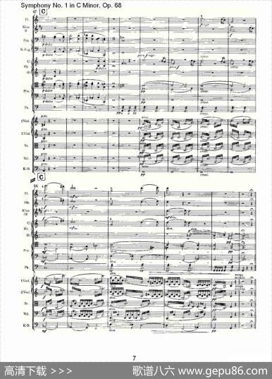 C小调第一交响曲,Op.68第四乐章（一）
