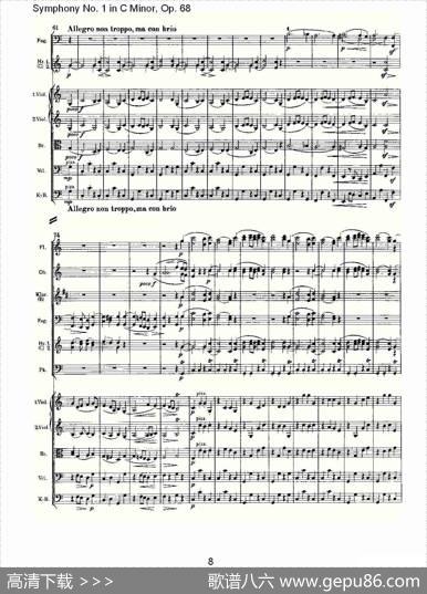 C小调第一交响曲,Op.68第四乐章（一）