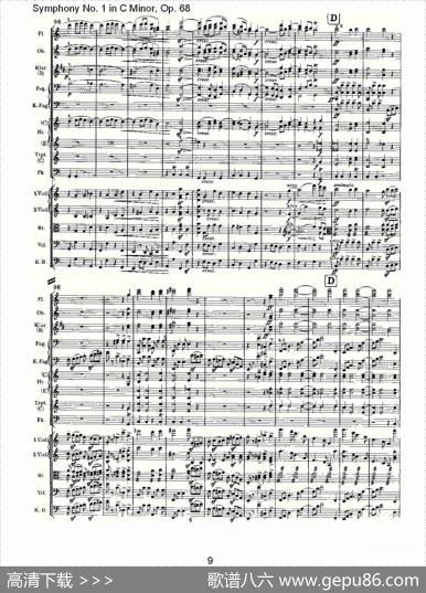 C小调第一交响曲,Op.68第四乐章（一）