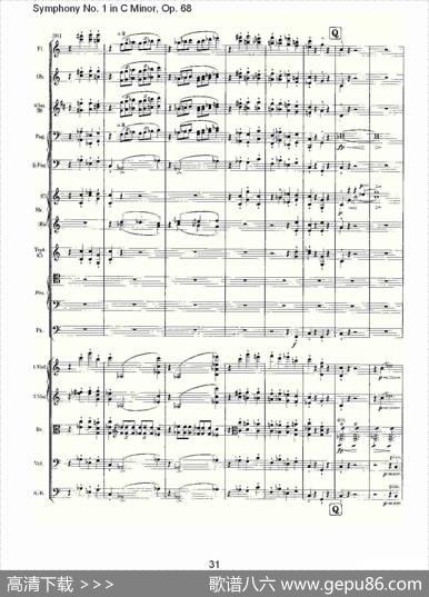 C小调第一交响曲,Op.68第四乐章（二）