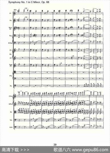 C小调第一交响曲,Op.68第四乐章（二）