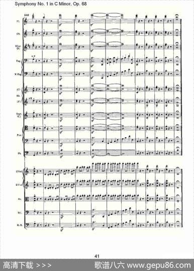 C小调第一交响曲,Op.68第四乐章（二）