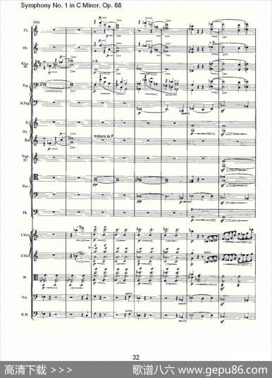 C小调第一交响曲,Op.68第四乐章（二）