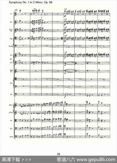 C小调第一交响曲,Op.68第四乐章（二）