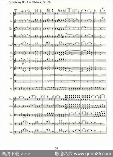 C小调第一交响曲,Op.68第四乐章（二）