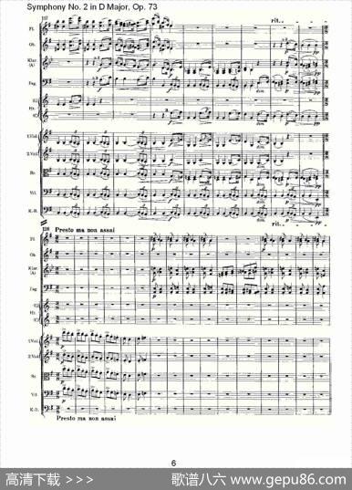 D大调第二交响曲,Op.73第三乐章
