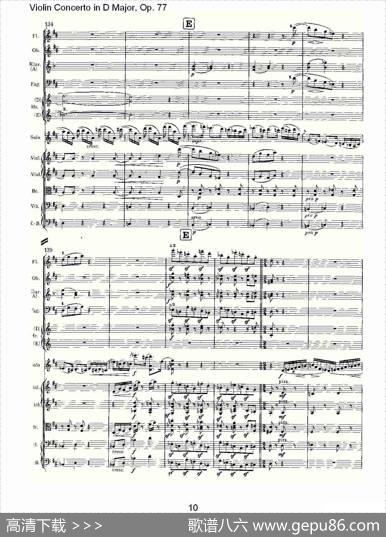 D大调小提琴协奏曲,Op.77第三乐章