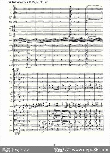D大调小提琴协奏曲,Op.77第三乐章