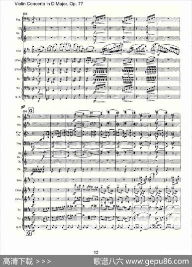 D大调小提琴协奏曲,Op.77第三乐章