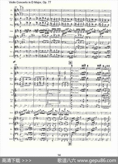 D大调小提琴协奏曲,Op.77第三乐章