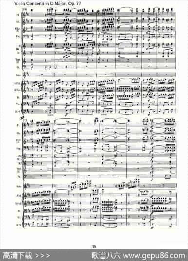 D大调小提琴协奏曲,Op.77第三乐章