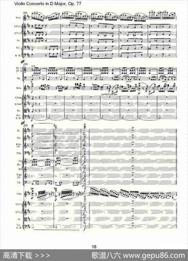 D大调小提琴协奏曲,Op.77第三乐章