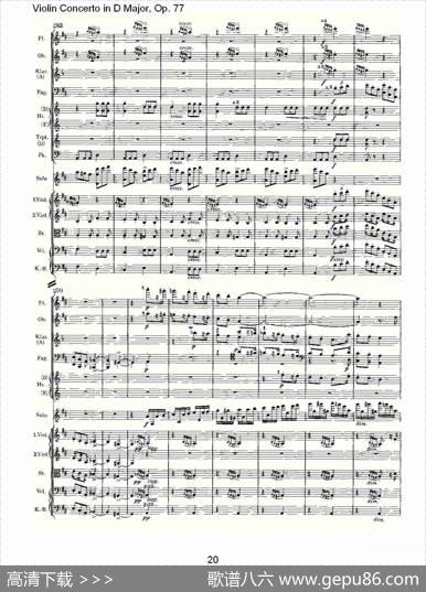 D大调小提琴协奏曲,Op.77第三乐章