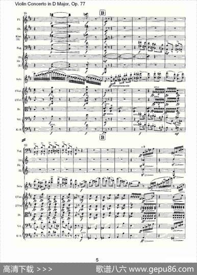 D大调小提琴协奏曲,Op.77第三乐章