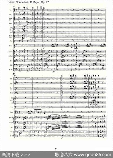 D大调小提琴协奏曲,Op.77第三乐章