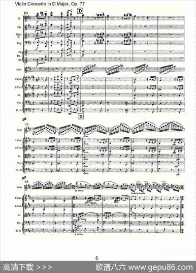 D大调小提琴协奏曲,Op.77第三乐章