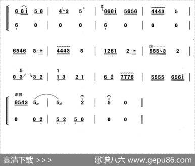 幽冥钟（黄梅改编版）