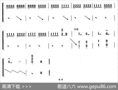 大河涨水沙浪沙（黄梅改编版）